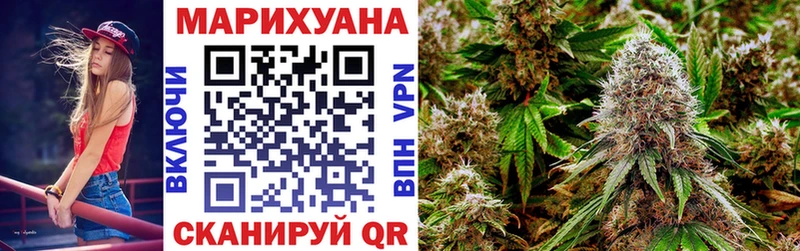 Все наркотики Онега ГАШИШ  Конопля  А ПВП  МЕФ 