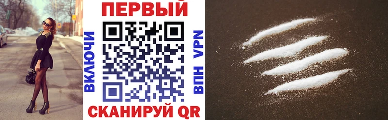 АМФЕТАМИН 98%  как найти закладки  Онега 