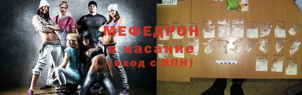 jwh Беломорск