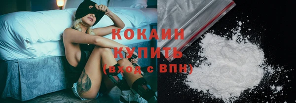 таблы Белоозёрский