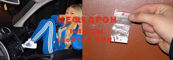 jwh Беломорск
