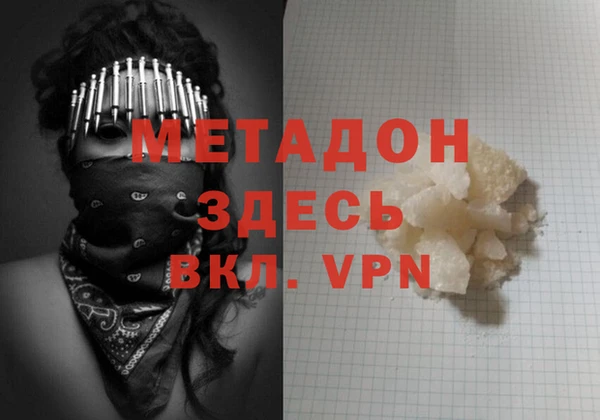 jwh Беломорск