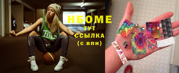 jwh Беломорск