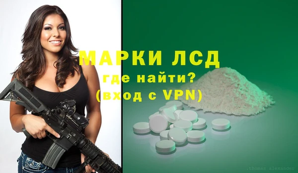 jwh Беломорск
