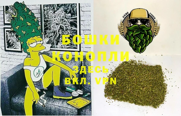 таблы Белоозёрский