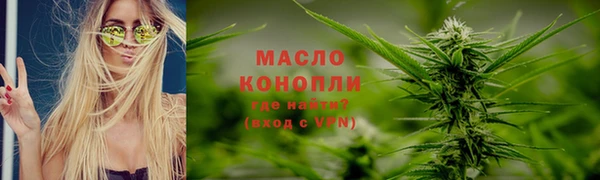 прущий лед Белокуриха