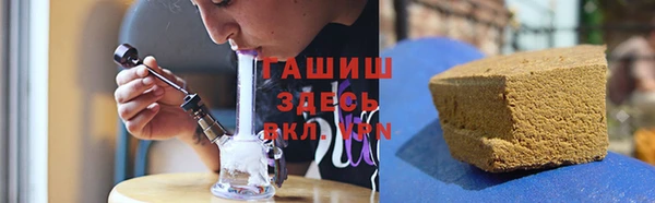 таблы Белоозёрский