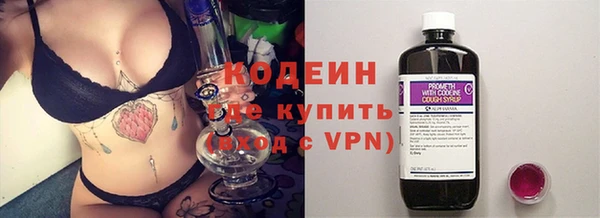 jwh Беломорск