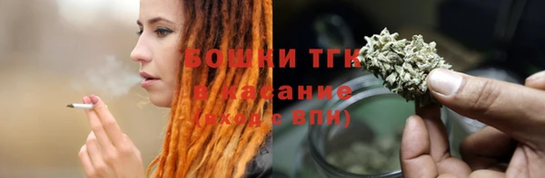 прущий лед Белокуриха