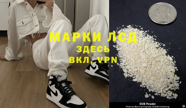 таблы Белоозёрский