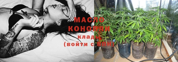 таблы Белоозёрский