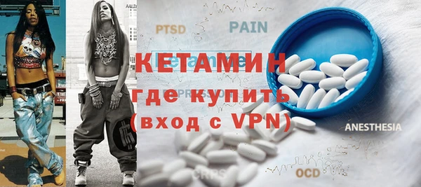таблы Белоозёрский