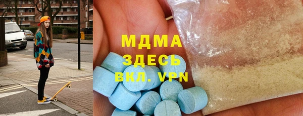 jwh Беломорск