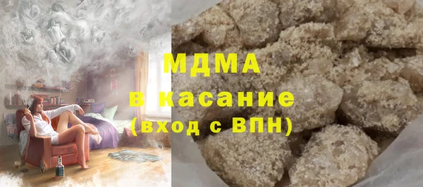 jwh Беломорск
