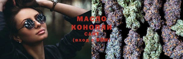 прущий лед Белокуриха