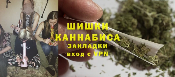 таблы Белоозёрский
