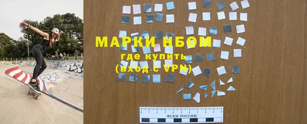 таблы Белоозёрский