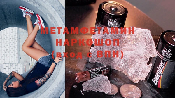 jwh Беломорск