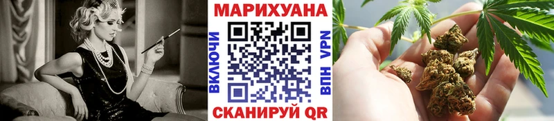 где продают   Онега  Шишки марихуана Bruce Banner 